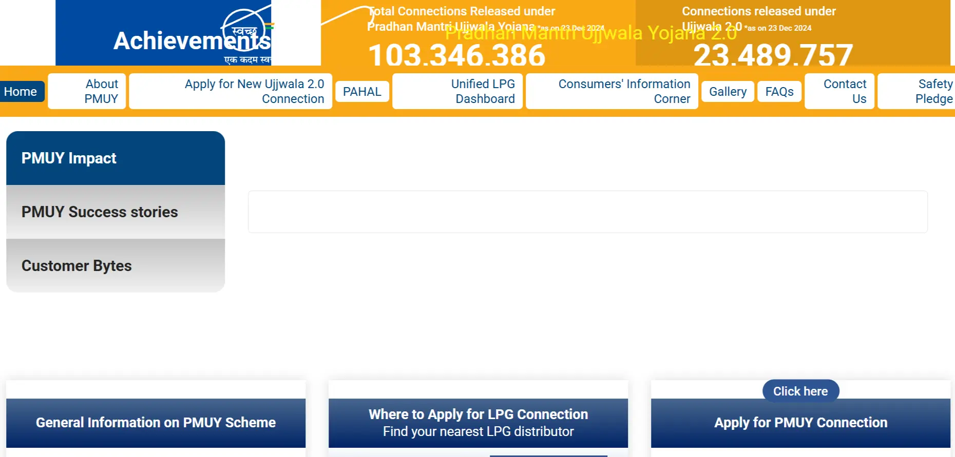 AAI ATC Recruitment 2025: जूनियर एग्जीक्यूटिव के 309 पदों पर निकली भर्ती – अभी करें आवेदन