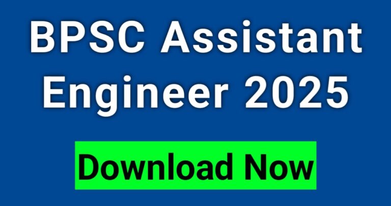 BPSC Assistant Engineer 2025