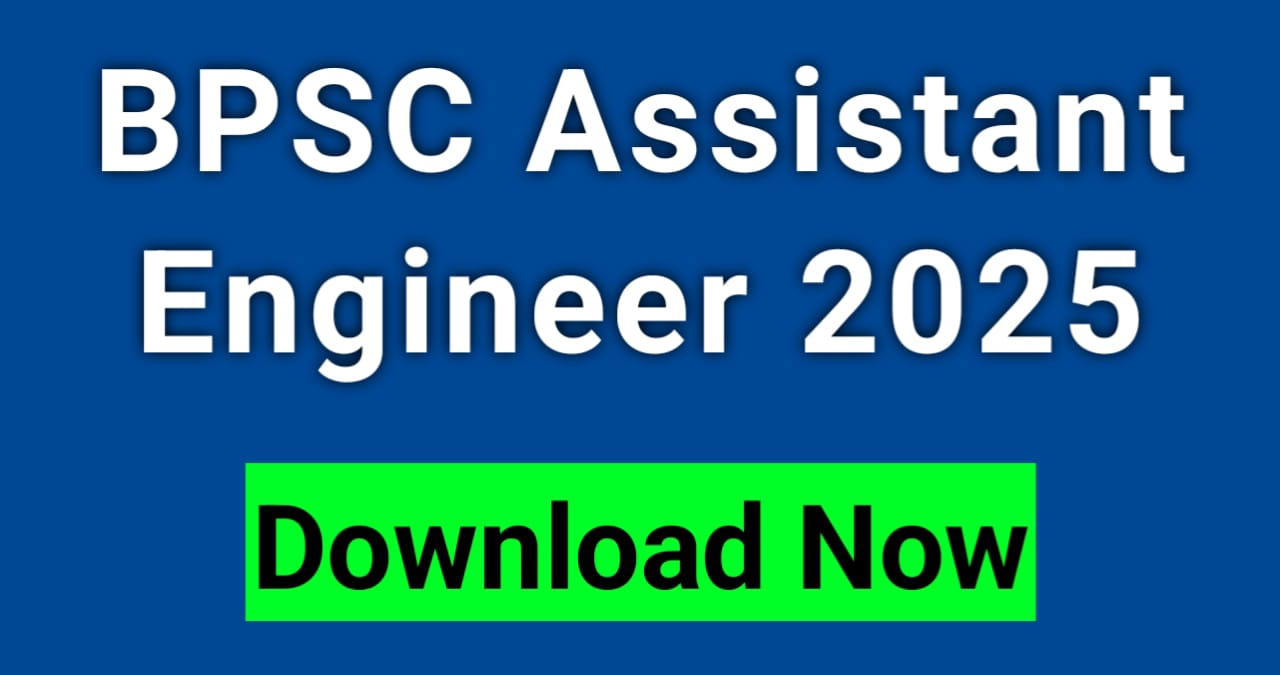 BPSC Assistant Engineer 2025